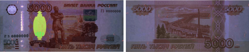 УФ элементы.png