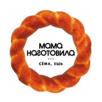 Мама наготовила