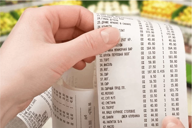 Оптимизация кассового чека Оптимизация кассового чека