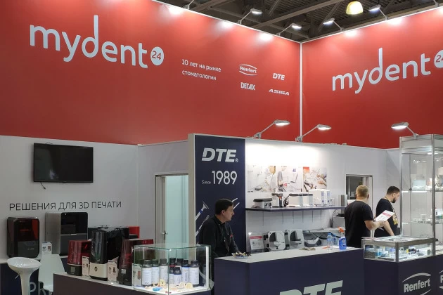 Обновление «Склад 15» для компании МайДент24, г.Москва