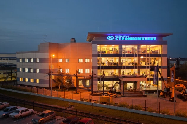 Внедрение и доработка “Склад 15” для SKL Стройкомплект, г.Екатеринбург