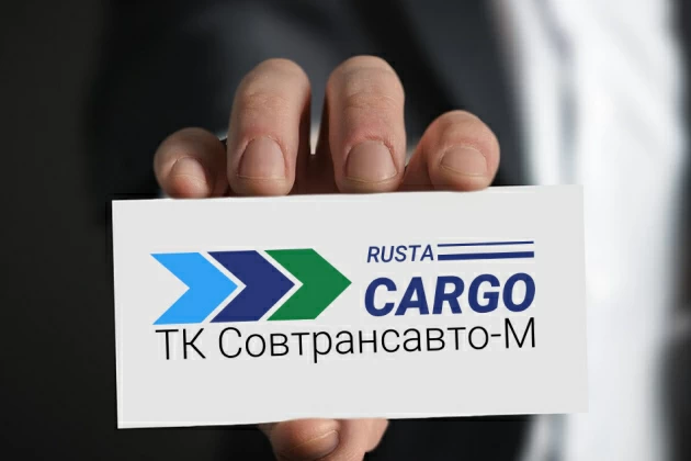 Доработка операции “Нанесение кодов маркировки” для ГК RUSTA, г.Москва