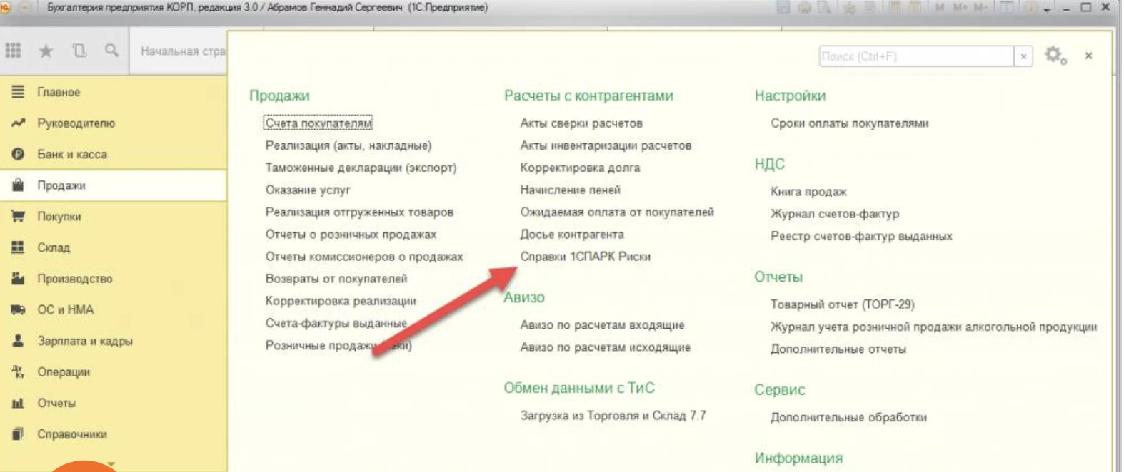 image2.png image2.png