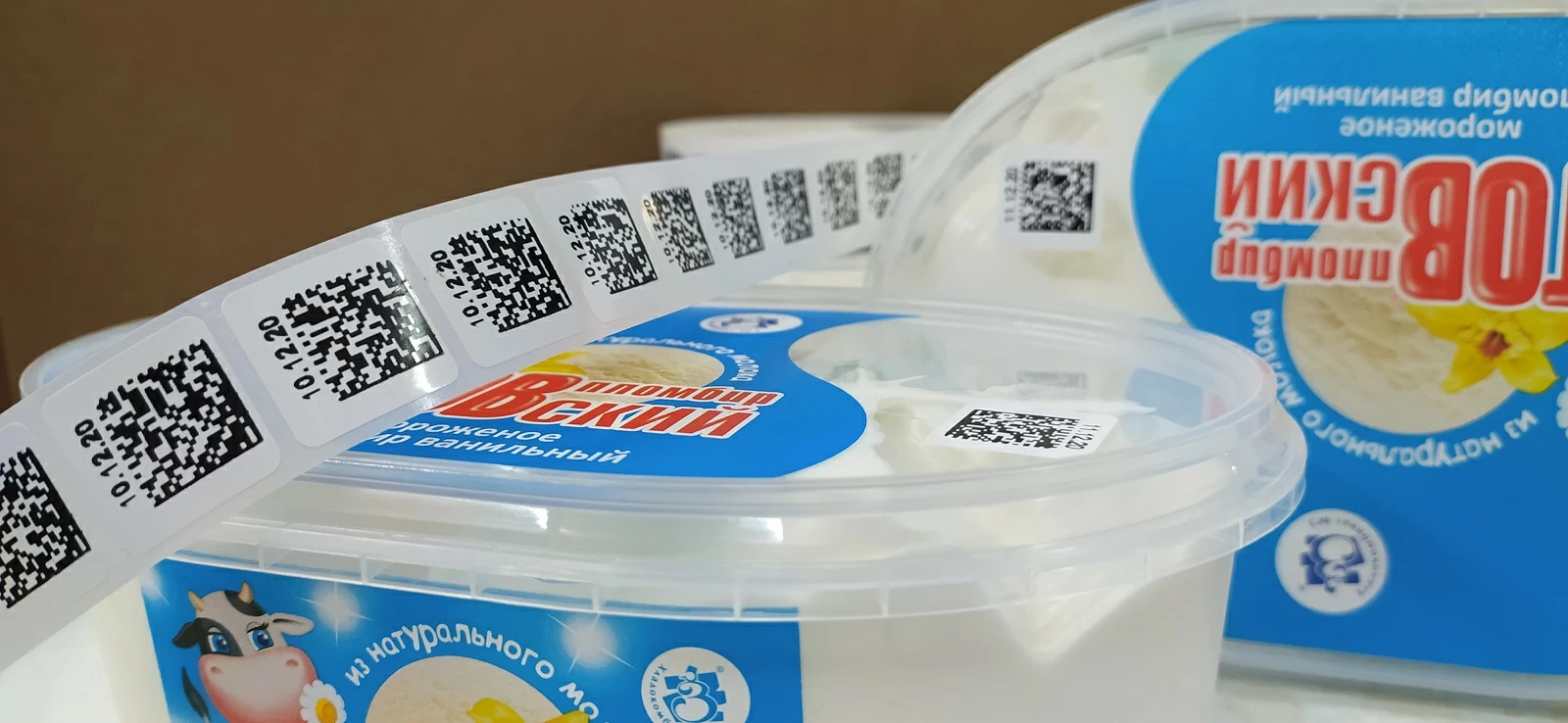 Маркировка молочки