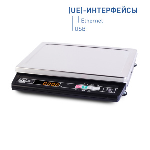 UE