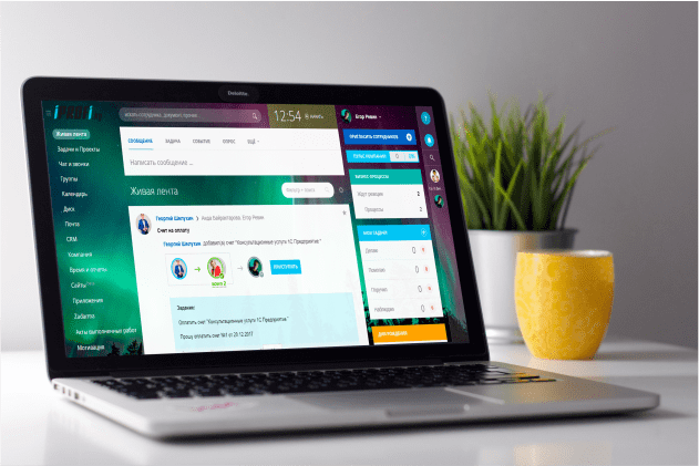 Битрикс24 - первый шаг. Создать портал... Битрикс24 - первый шаг. Создать портал...