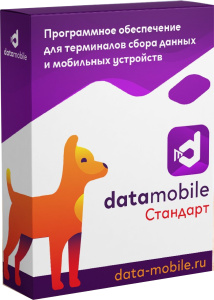 dm-standart-1