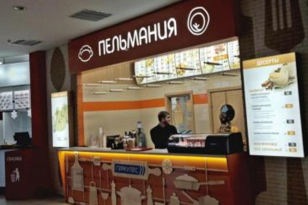 Внедрение iiko в работу сети “Пельмания”, г.Донецк Внедрение iiko в работу сети “Пельмания”, г.Донецк