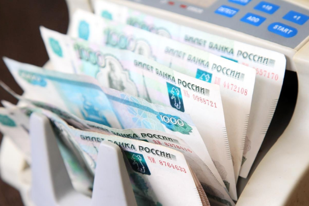 Внедрение 1С: Зарплата и управление персоналом