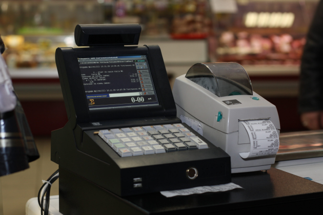 Установка и настройка 1С: Управление нашей фирмой Установка и настройка 1С: Управление нашей фирмой