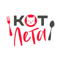 Кот Лета Кот Лета