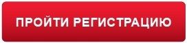 кнопка.jpg кнопка.jpg