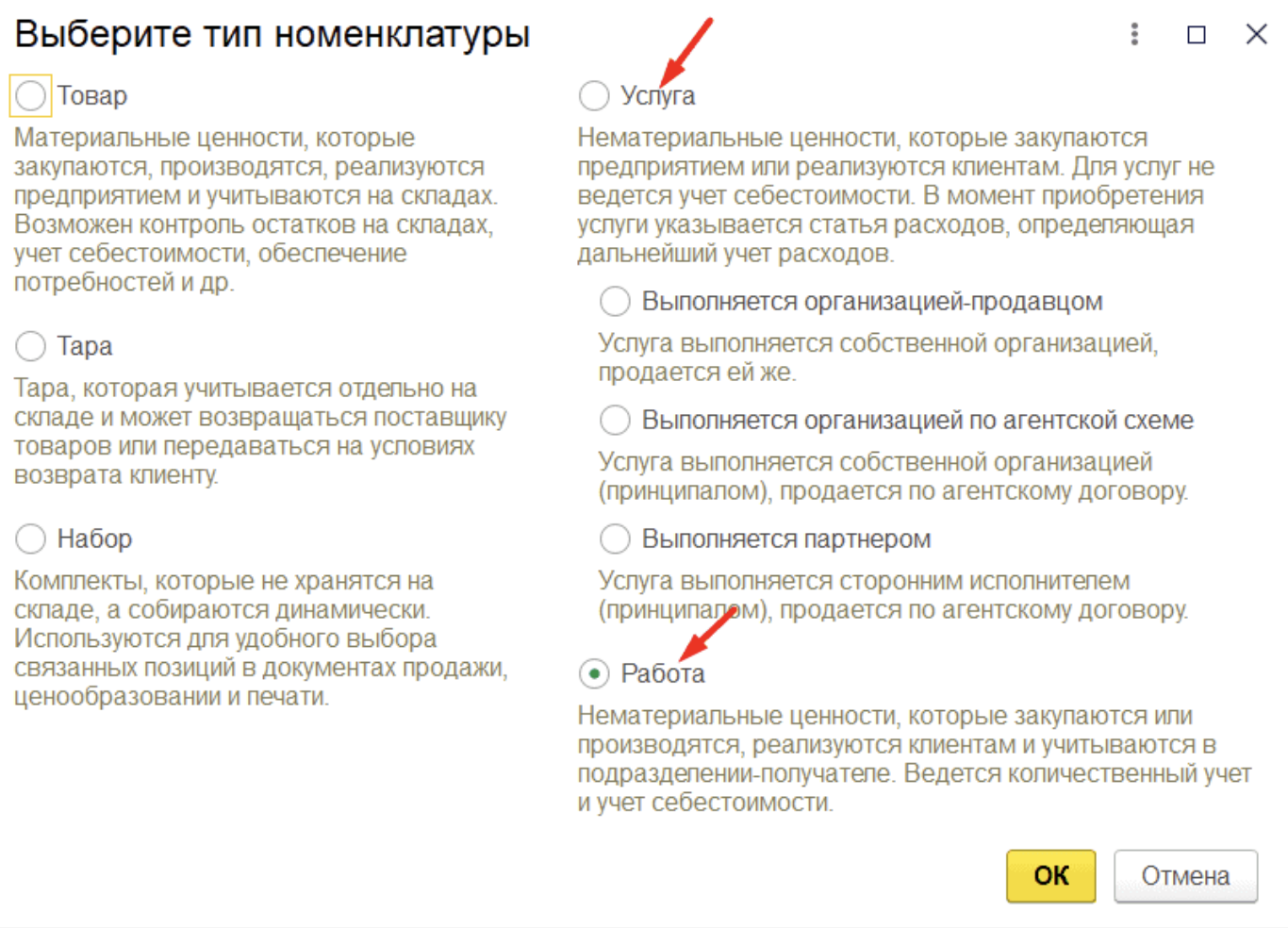 image5.png image5.png