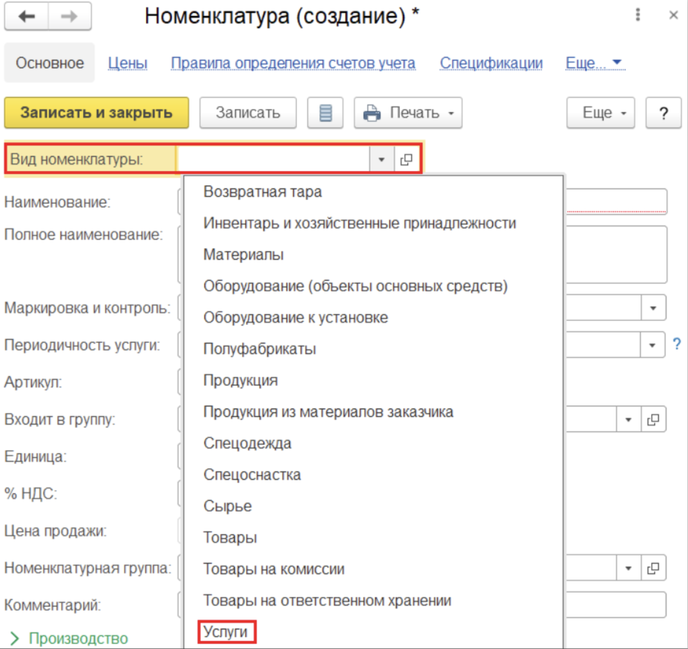 image1.png image1.png