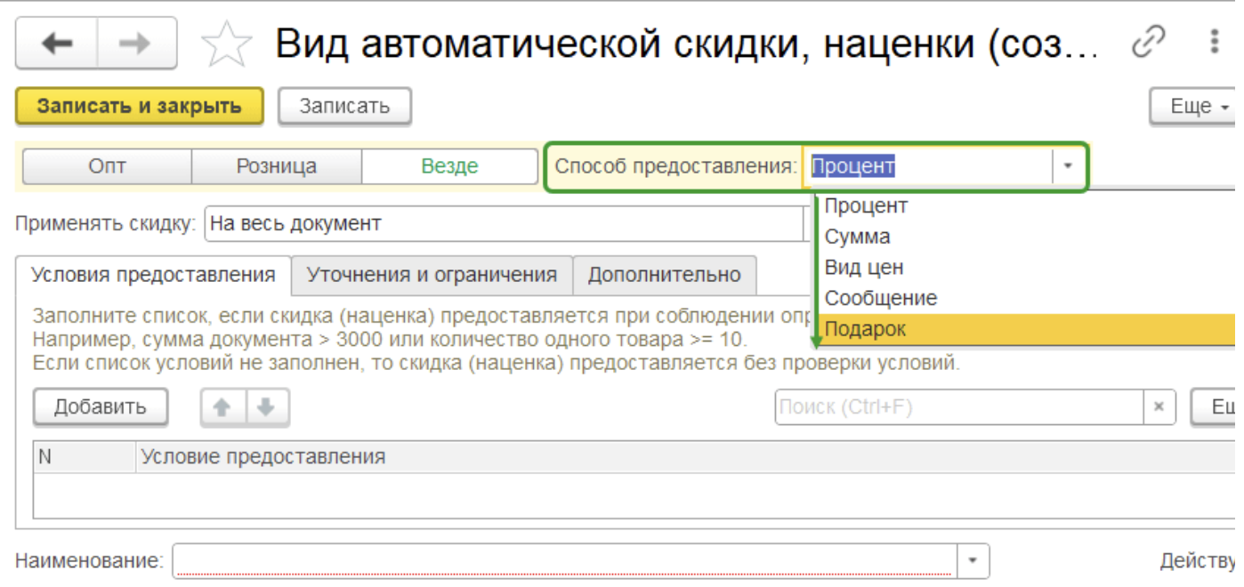 image1.png image1.png