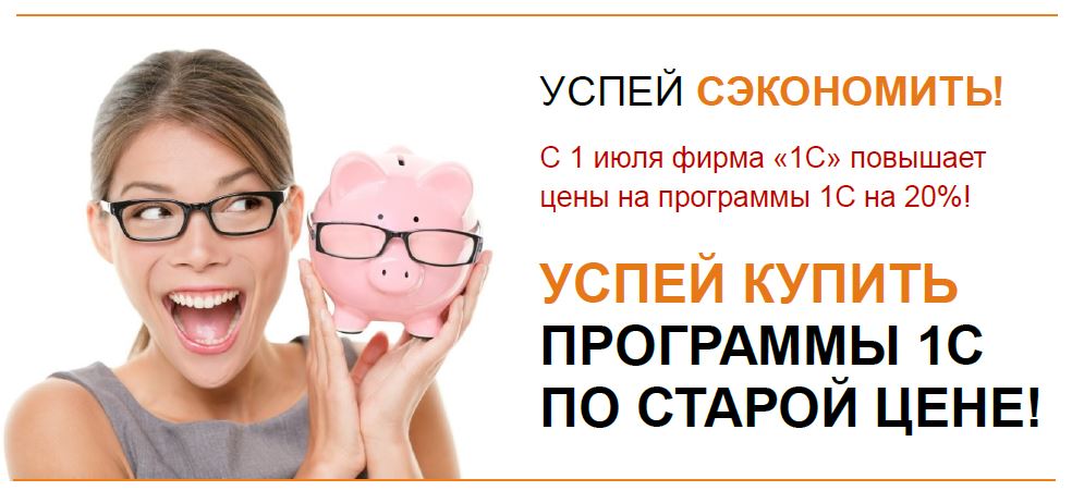 Картинка успеть за 24 часа