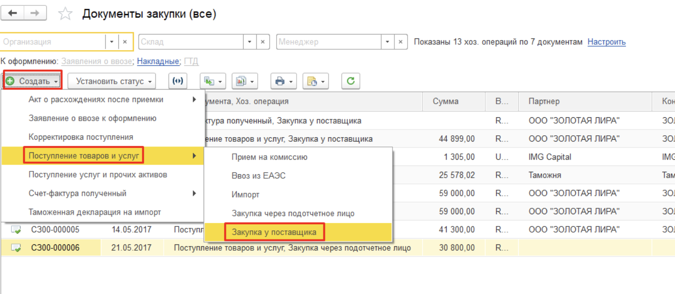 image8.png image8.png