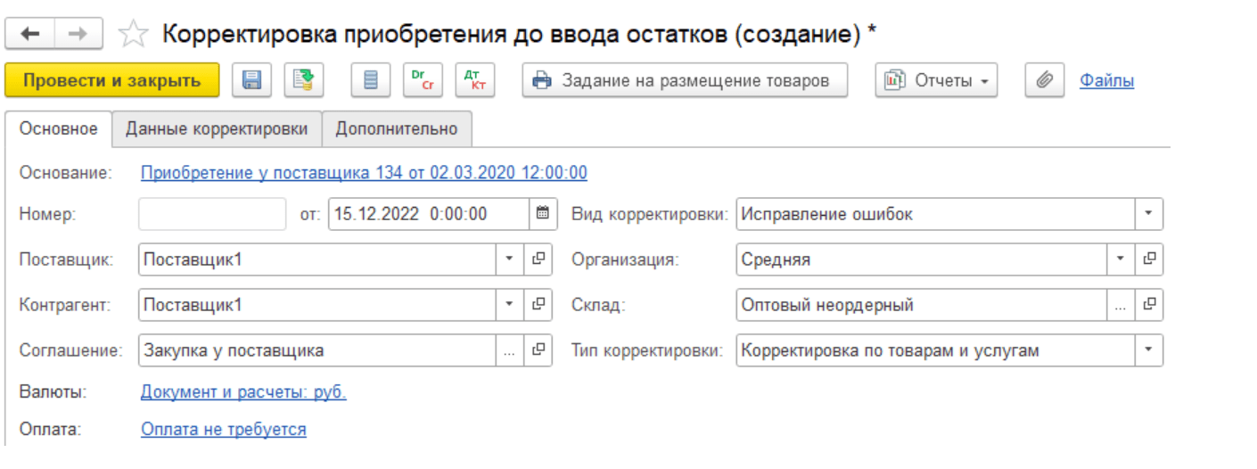 image5.png image5.png