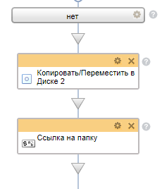 19.png 19.png