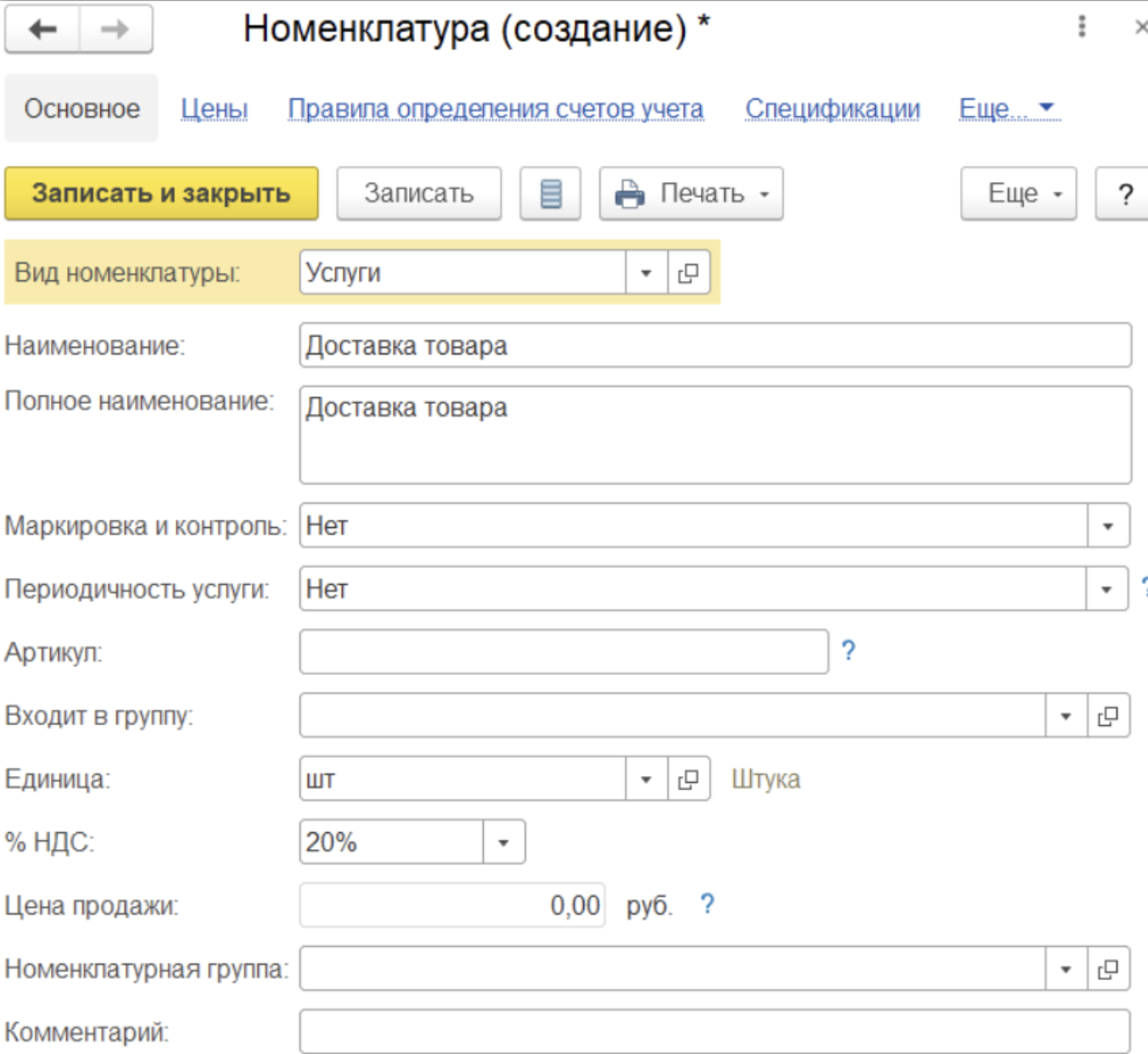 image2.png image2.png