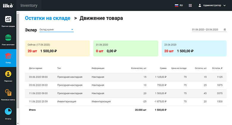 7 облако.jpg 7 облако.jpg