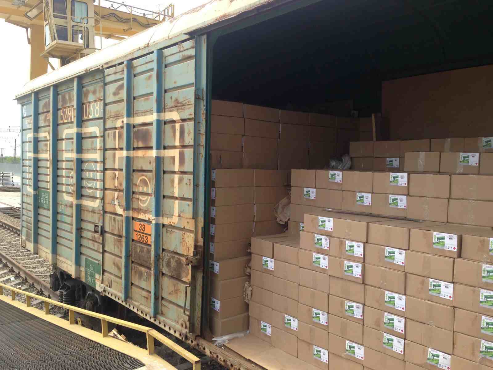 перевалка.jpg перевалка.jpg