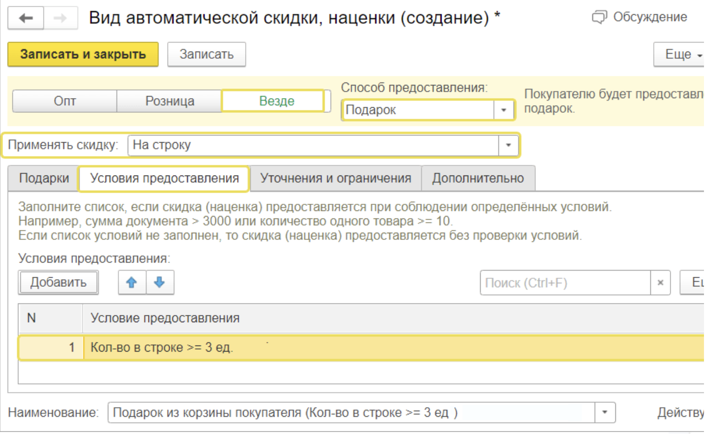 image5.png image5.png