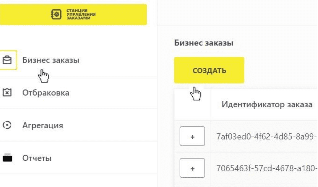 image6.png image6.png