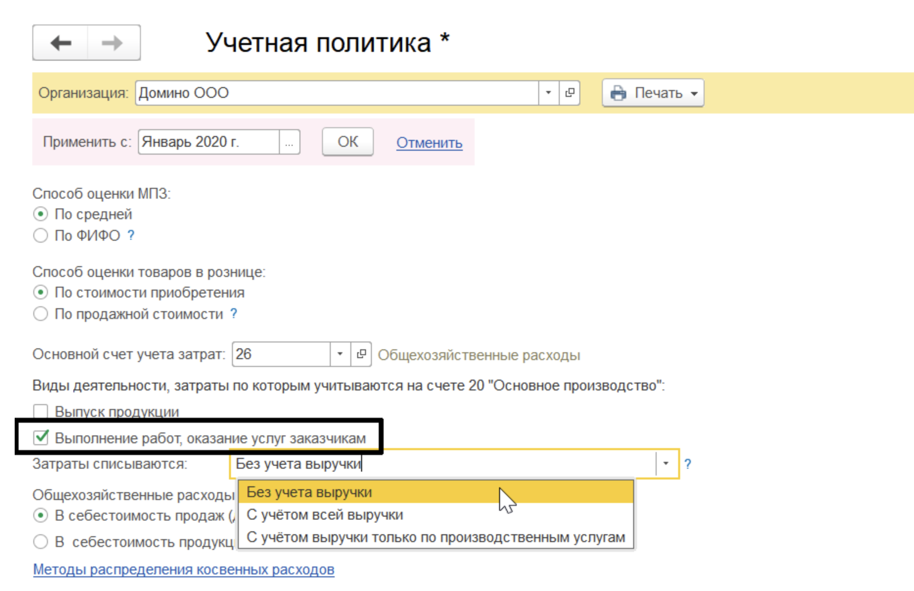 image7.png image7.png