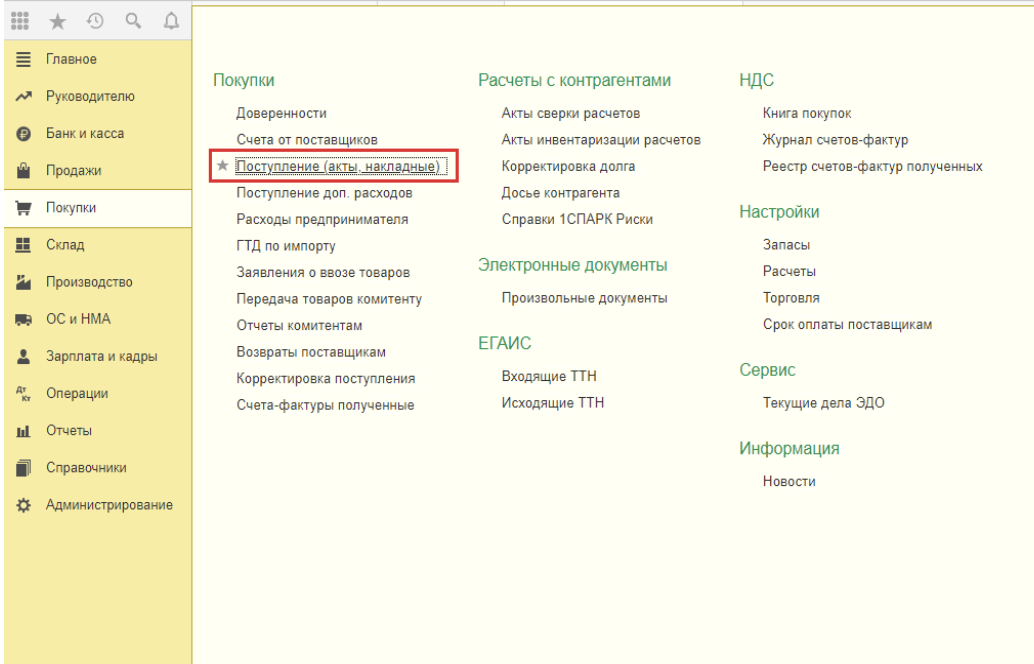 image4.png image4.png