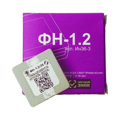 Фискальный накопитель ФН-1.2 (36 мес) Фискальный накопитель ФН-1.2 (36 мес)