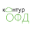 logo-kontur.ofd_-500x437