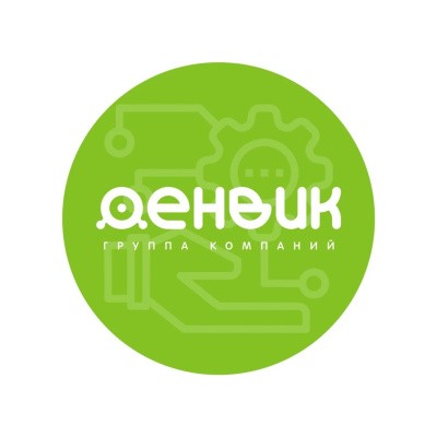 Абонентское обслуживание фискального регистратора 