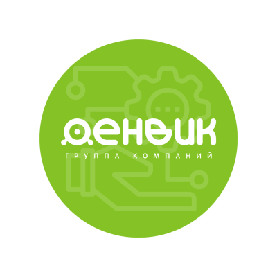 Замена фискального накопителя 