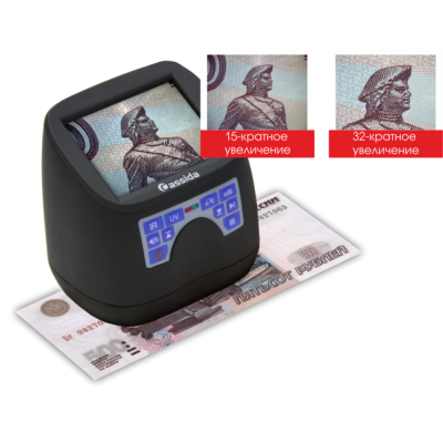 Мобильный детектор Cassida MFD1 