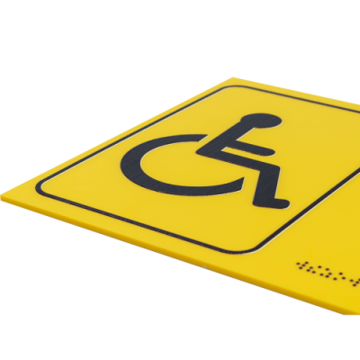 Табличка тактильная R2 "Вызов персонала" (со шрифтом Брайля) 