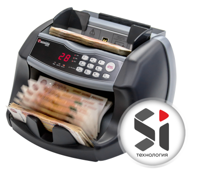 Счетчик банкнот Cassida 6650 UV 