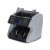 Счетчик банкнот Mertech C-100 CIS Счетчик банкнот Mertech C-100 CIS