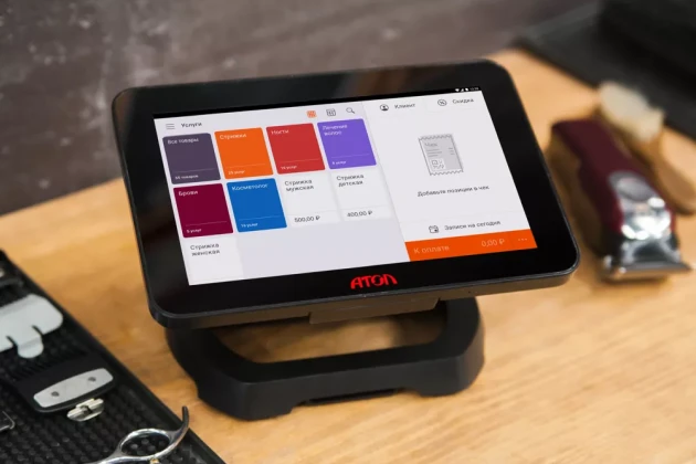 Снятие кассы с учета Снятие кассы с учета