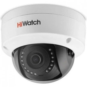 ip-videokamera-hiwatch-ip-ds-1202-d-4mm-680x680