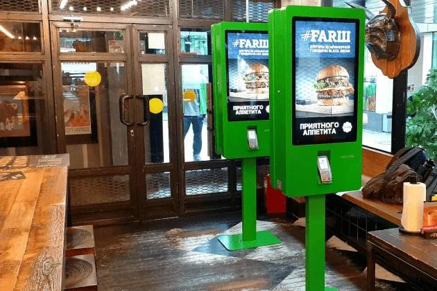 Киоск самообслуживания для приема заказов Киоск самообслуживания для приема заказов