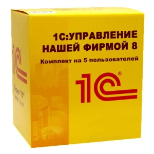 1s_upravlenie_nashey_firmoy_8_na_5_polzovateley_4601546086211 1s_upravlenie_nashey_firmoy_8_na_5_polzovateley_4601546086211