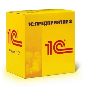 1c предприятие 1c предприятие