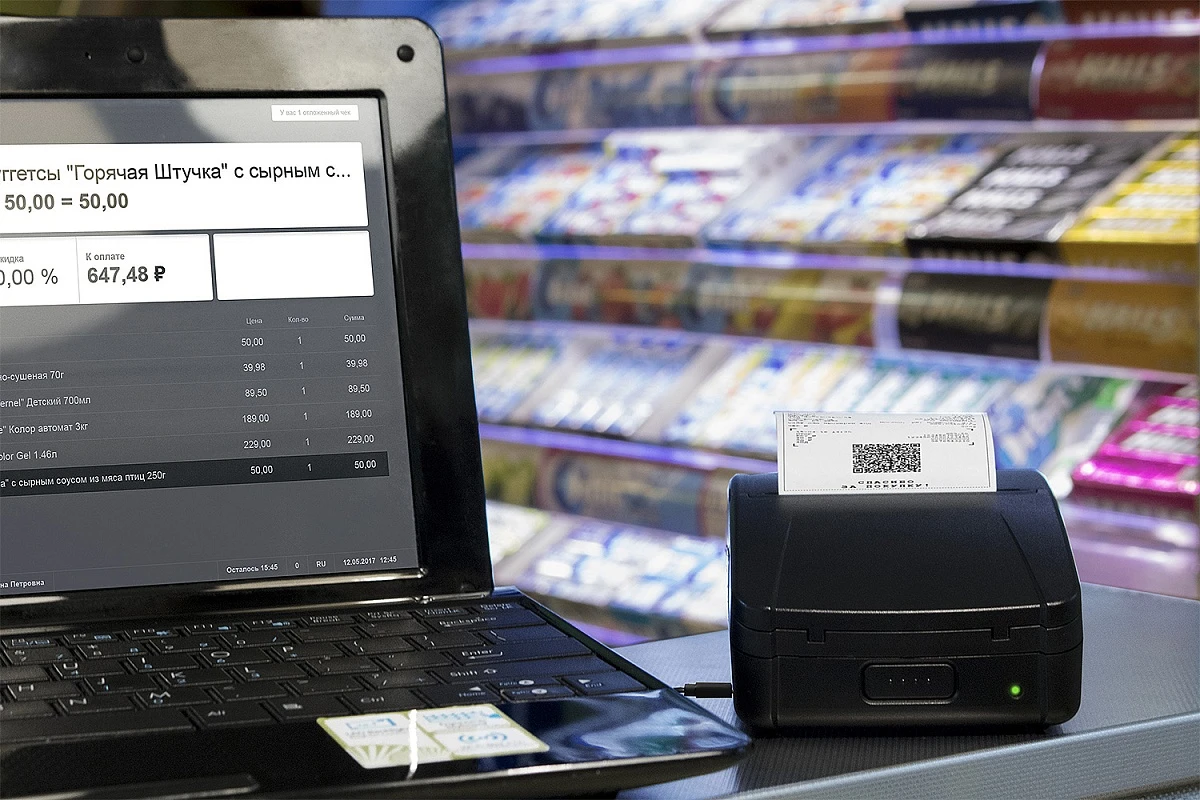 Освещение для гостиной