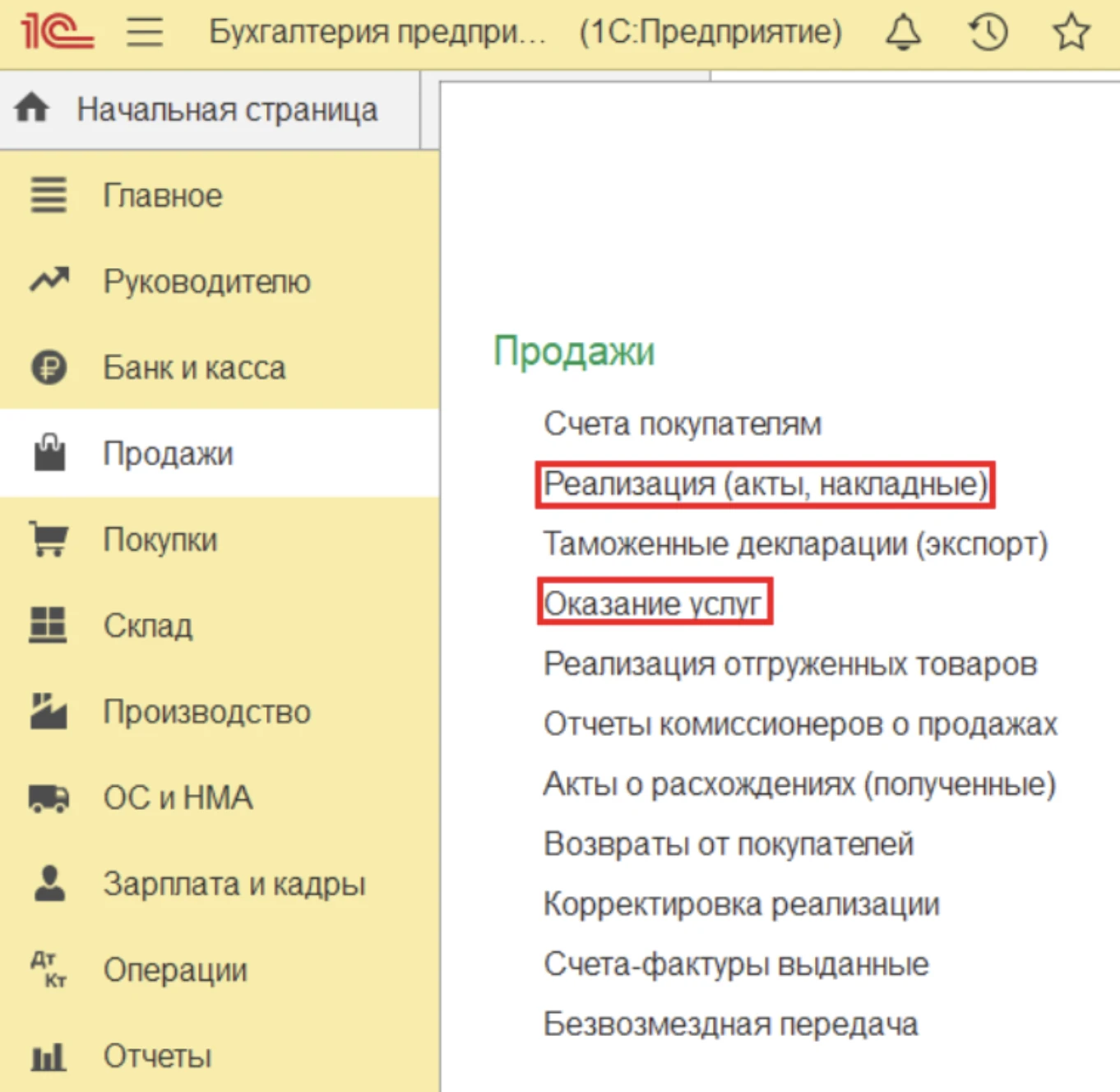 image3.png