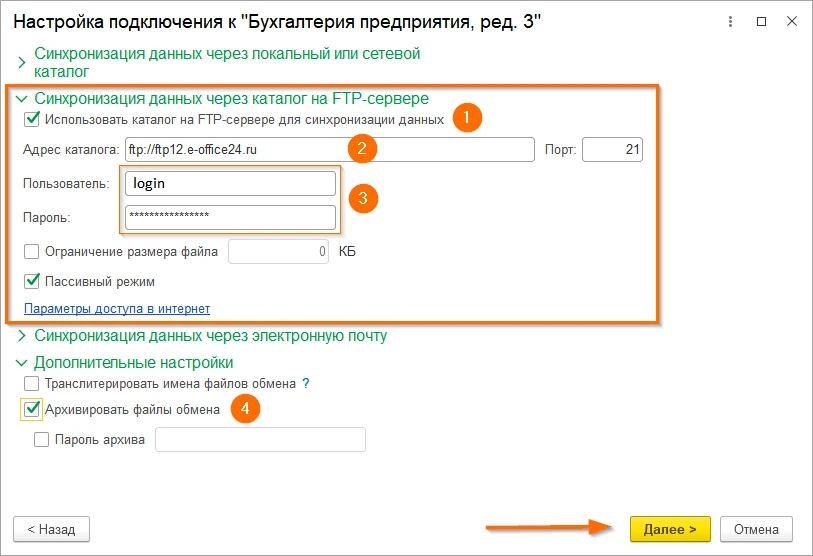 image7.png